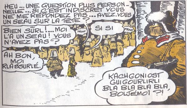 LE-GOULAG-TOME-I-PAGE-23_0.jpeg