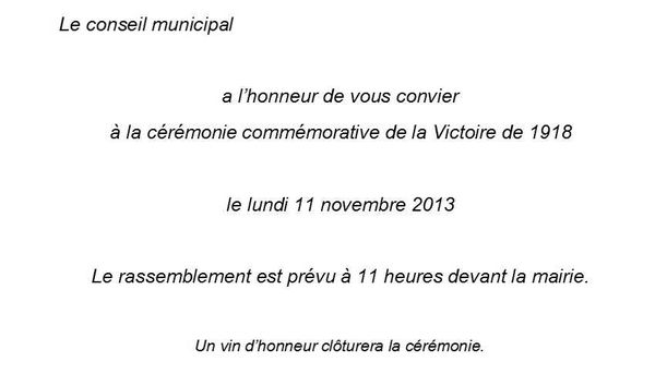 invitation_11_11_2013p3.jpg