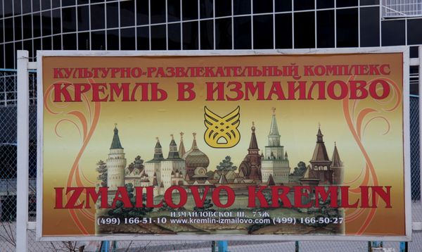 moscou 5367