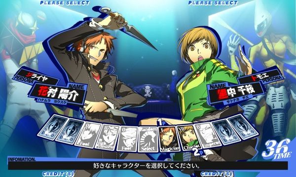 p4a_screens_06--Small-.jpg