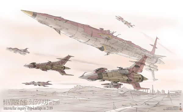 ZENSEAVA yamato 012