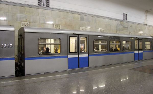 moscou 5289