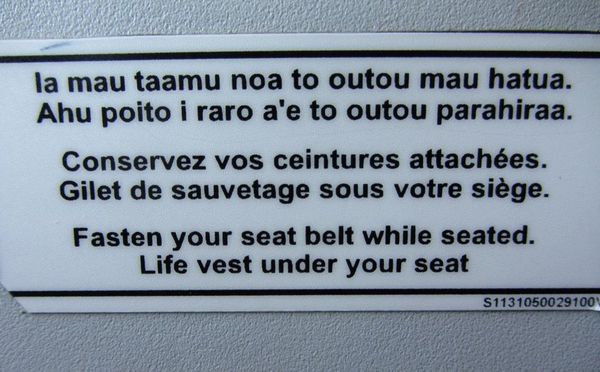 AIRFRANCE-aller 1288