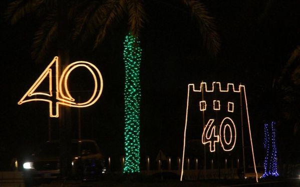 40-ans-emirats-arabes 7142
