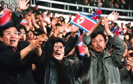 Japan_DPR_Korea_World_Cup_11_november_2011_7.jpg
