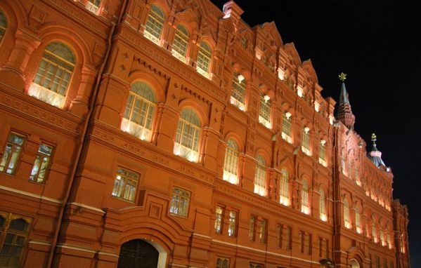 moscou 5359