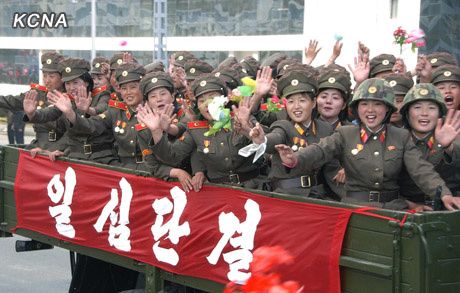 parade_militaire_15_avril_2012_pyongyang_8.jpg