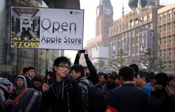 sem12octf-Z4-ouverture-Apple-store-Pekin-Chine.jpg