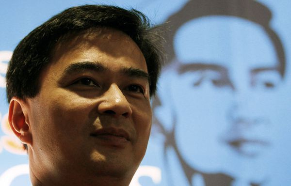 sem49-Z37-Abhisit.jpg