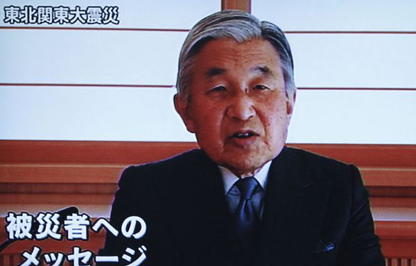 sem11me-Z12-japon-empereur-Akihito.jpg