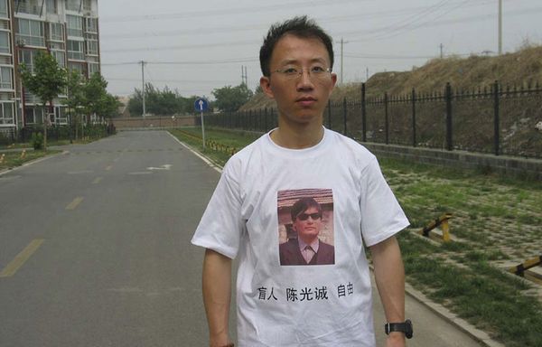 sem11juh-Z11-Hu-Jia-dissident-Chine-liberte.jpg