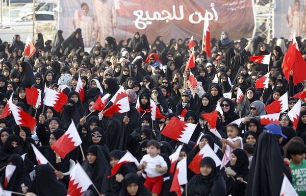 sem11auc-Z32-Manifestation-de-femmes-au-Bahrein.jpg