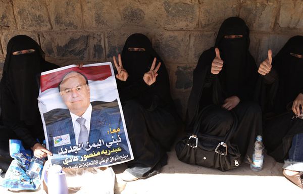 sem12fevf-Z23-Au-Yemen-des-femmes-soutiennent-le-futur-pres.jpg