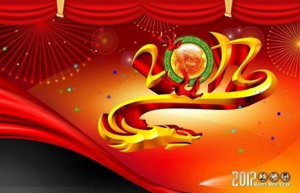 Nouvel-an-Chinois-2012_4-copie-1.jpg
