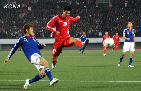 Japan_DPR_Korea_World_Cup_11_november_2011_4.jpg