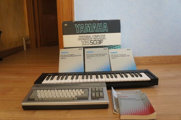 msx-yamaha.jpg