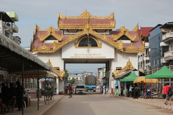 MYANMAR-2014 2323