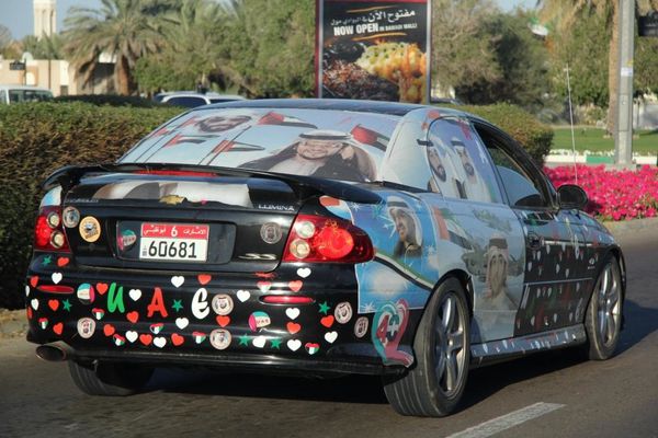 40-ans-emirats-arabes 7893