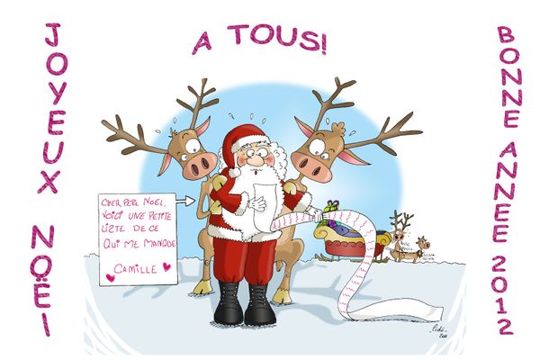 noel 2012-2r