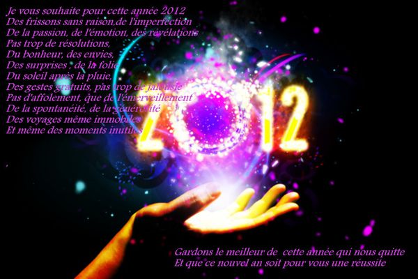 2012-bonne-annee-joyeux-noel-tutooos--2012-Wallpaper-tutoo.jpg