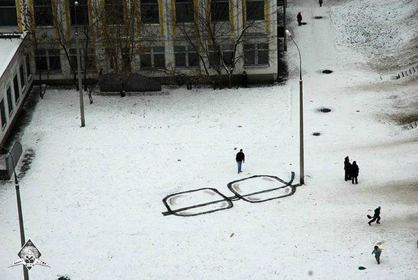 Street urban art in natures paul keirn (11.1)