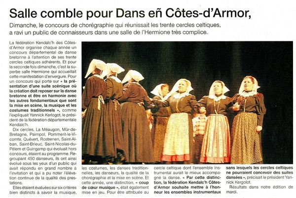 DANS22-Ouest-France-c