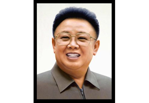 kim_jong_il_portrait_officiel.jpg