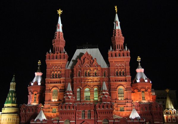 moscou 5353
