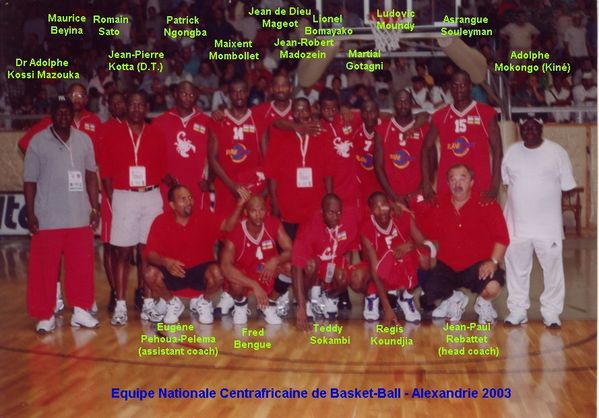 Romain SATO avec l'équipe nationale Afro Basket Egypte 2003
