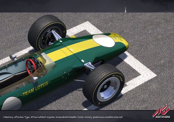 ac lotus 49 07