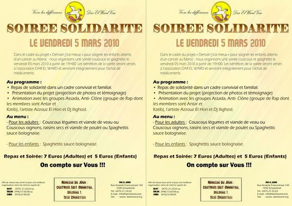 solidays_FLYER_recto.jpg
