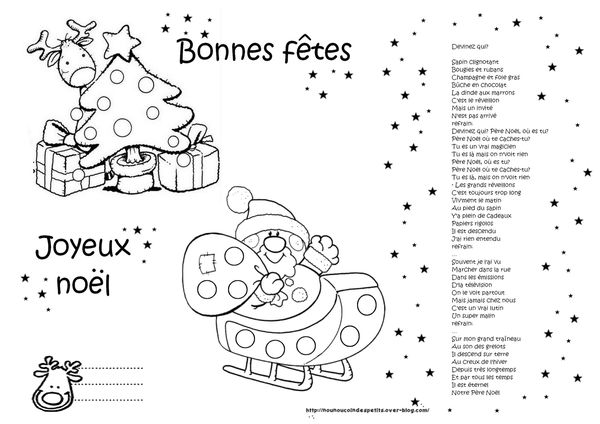 comptine-illustre-devine-qui-valerieassmat.jpg