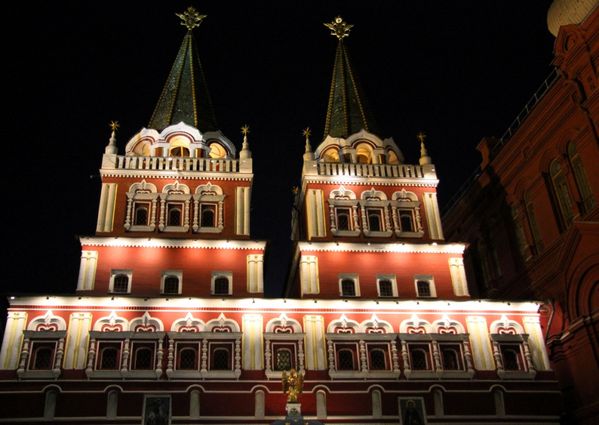moscou 5307