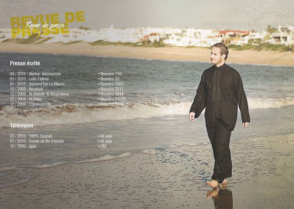 pressbook_mounime_yasser--1-_Page_4.jpg