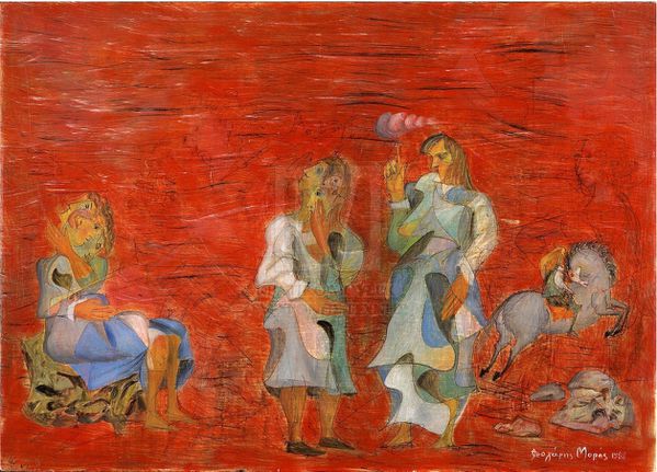 Theorakis-MORES--1988.jpg