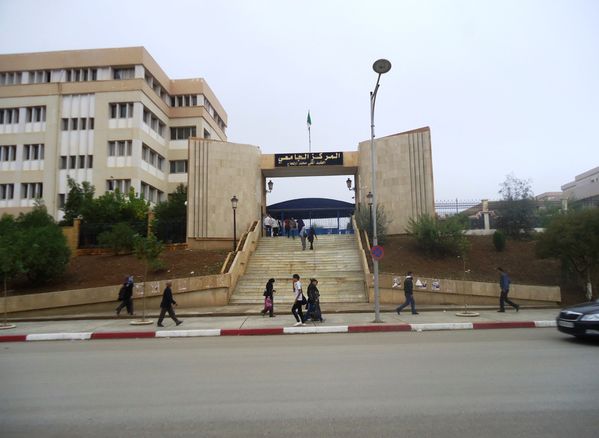 Université de Bouira.