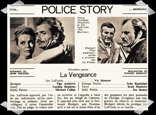POLICE STORY