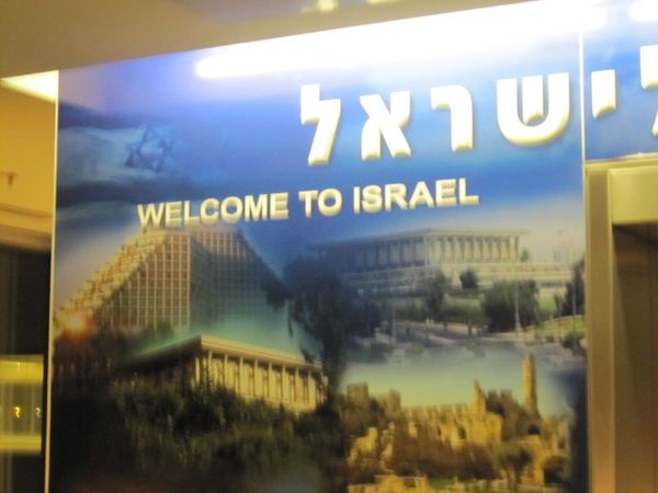 Bienvenue en Israel