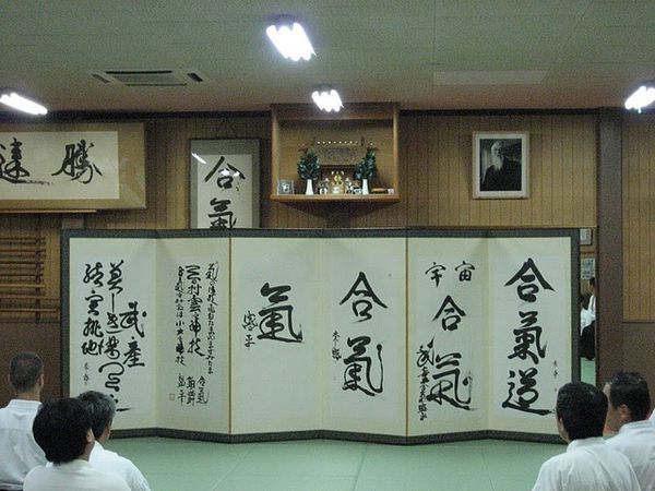 ABE-SEISEKI 0579