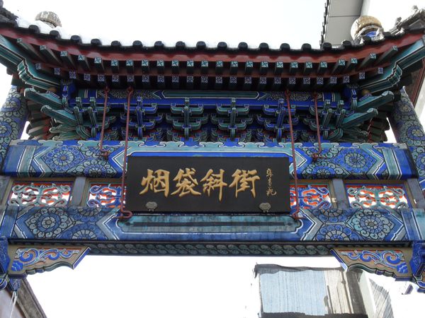 SDC15613