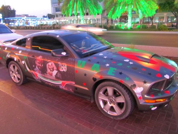 40-ans-emirats-arabes 7497