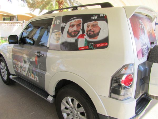 40-ans-emirats-arabes 7552