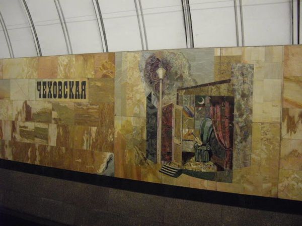 metro-et-sergei-possad-105.JPG
