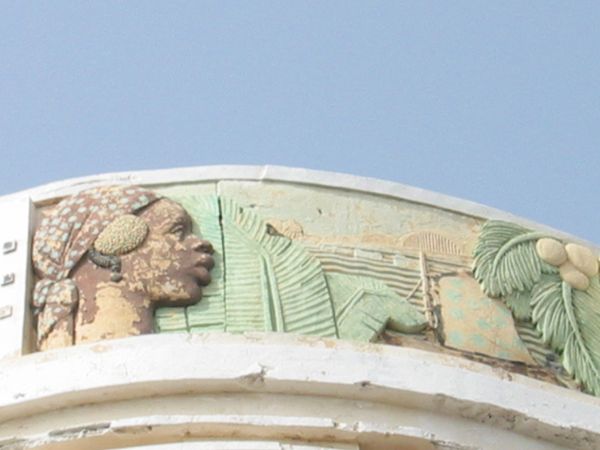 Senegal 6216 - Copie