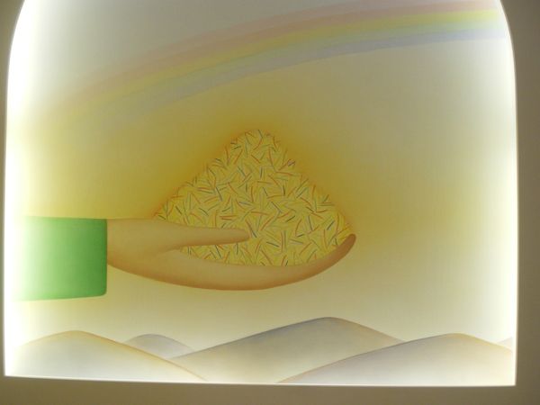 IMGP9790.JPG