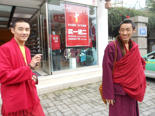 DSCN9508.JPG