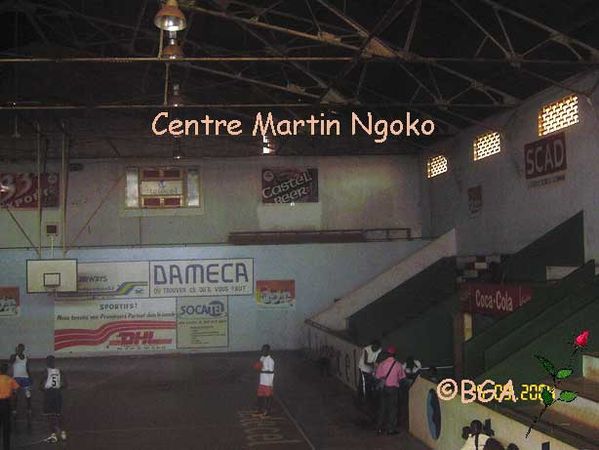 centre_martin_ngoko2.jpg