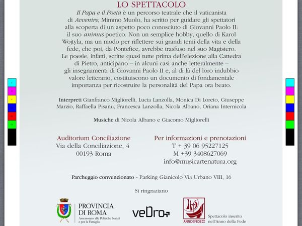 Spettacolo-il-Papa-e-il-poeta.jpg