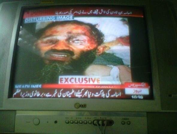 osama-bin-laden-muerto1.jpg