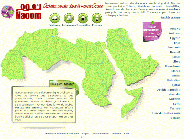 Capture-copie-1.GIF